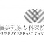 Murray Breast Care Logo Design