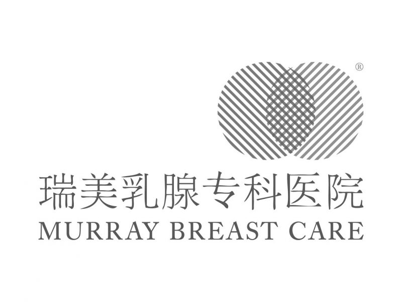 Murray Breast Care Logo Design