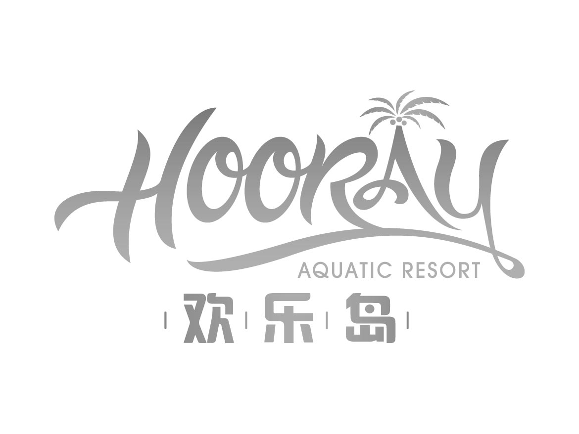 Hooray Aquatic Resort Logo Design